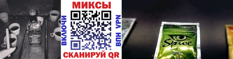 Бутират 1.4BDO  хочу   Белокуриха 
