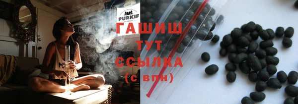 крисы Алапаевск
