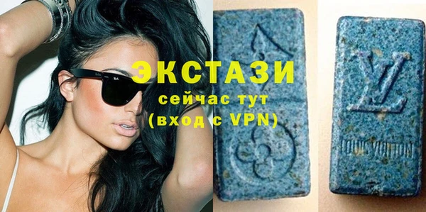 mix Медвежьегорск