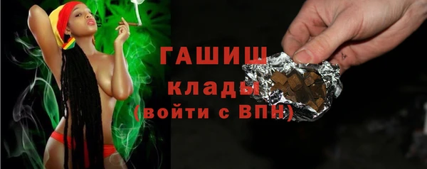 крисы Алапаевск