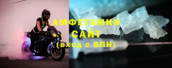 крисы Алапаевск