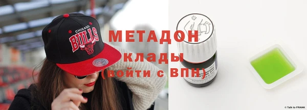 кокаин колумбия Аксай