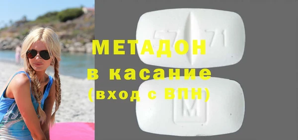 не бодяженный Белоозёрский