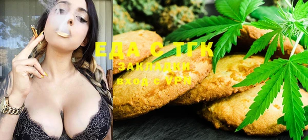 MDMA Premium VHQ Мегион
