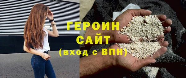 соль ск Алагир