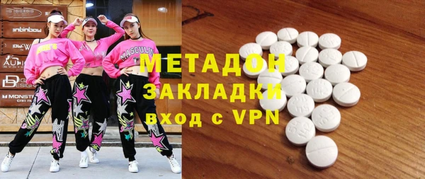 мефедрон мука Балахна