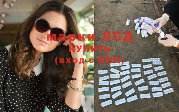 MDMA Premium VHQ Мегион