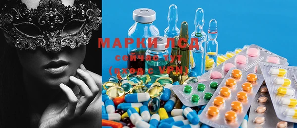 MDMA Баксан