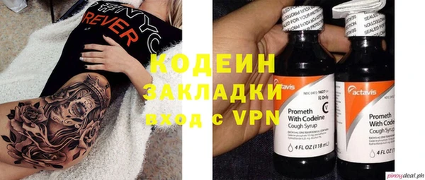 MDMA Баксан