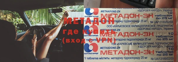 кокаин колумбия Аксай