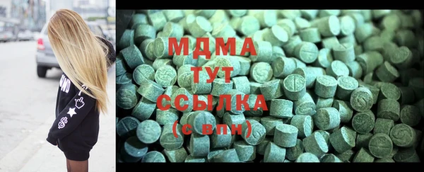 крисы Алапаевск