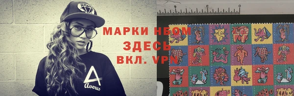 кокаин колумбия Аксай