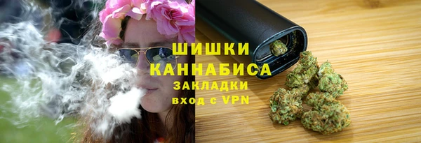 mix Медвежьегорск