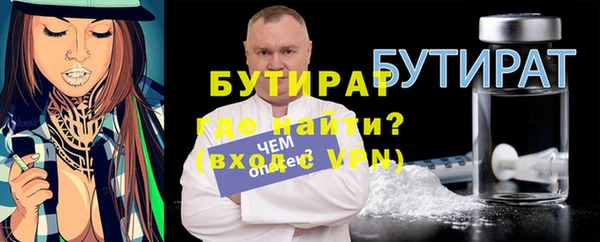 mix Медвежьегорск