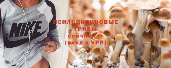 MDMA Баксан