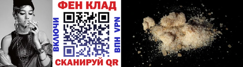 МЕТАМФЕТАМИН винт  ссылка на мегу tor  Белокуриха 